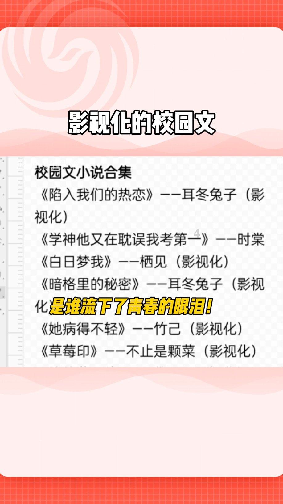 厦门巨影影业|不负韶华正当时,砥砺前行攀高峰